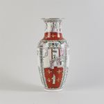 1773&nbsp;5025&nbsp;Vas